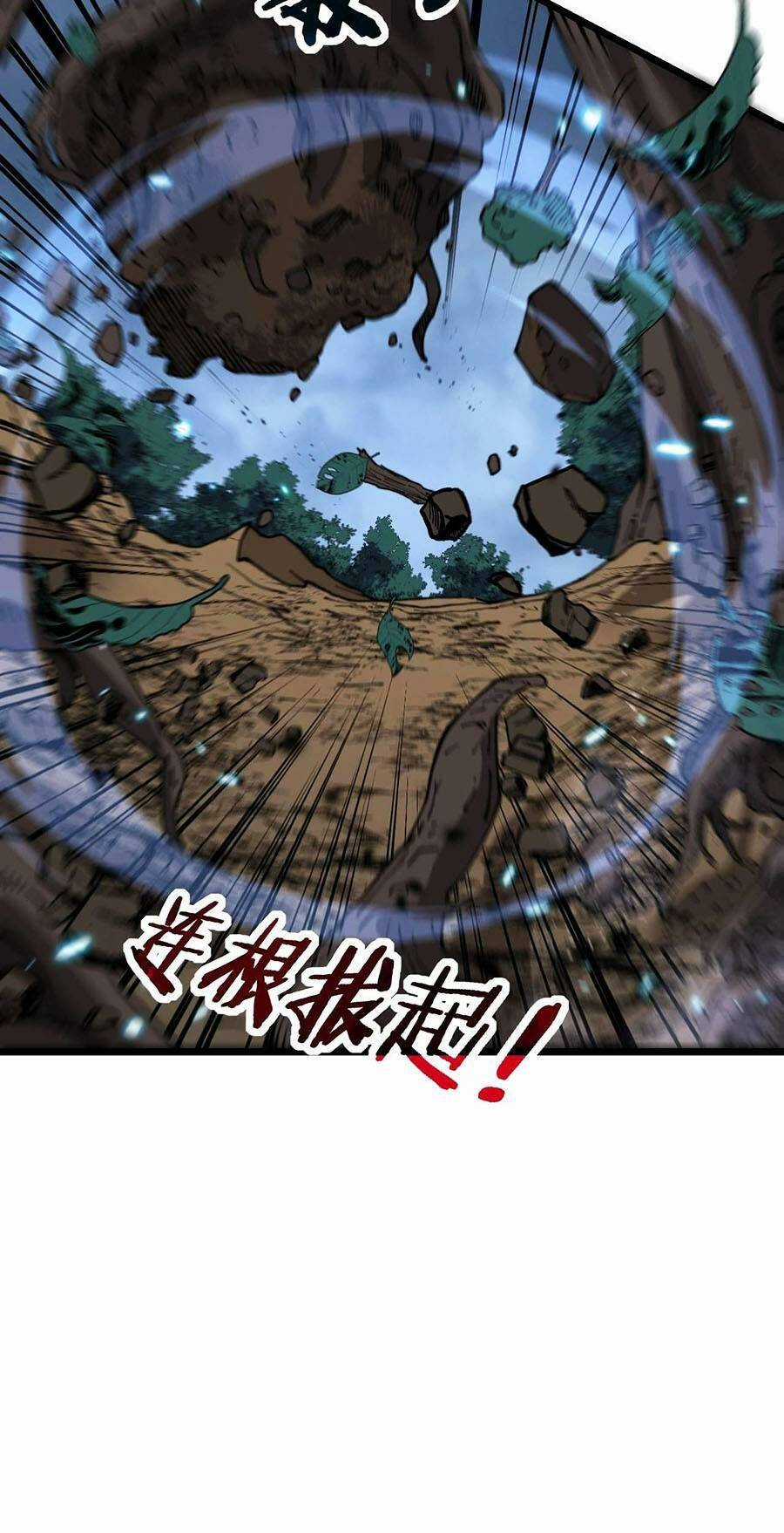 Cốt Binh Tiến Hóa Thần Cấp! - Chapter 6 - Trang 40