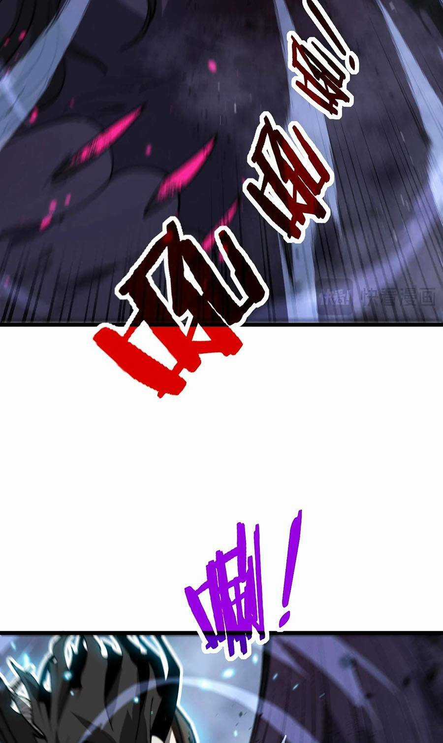 Cốt Binh Tiến Hóa Thần Cấp! - Chapter 6 - Trang 48