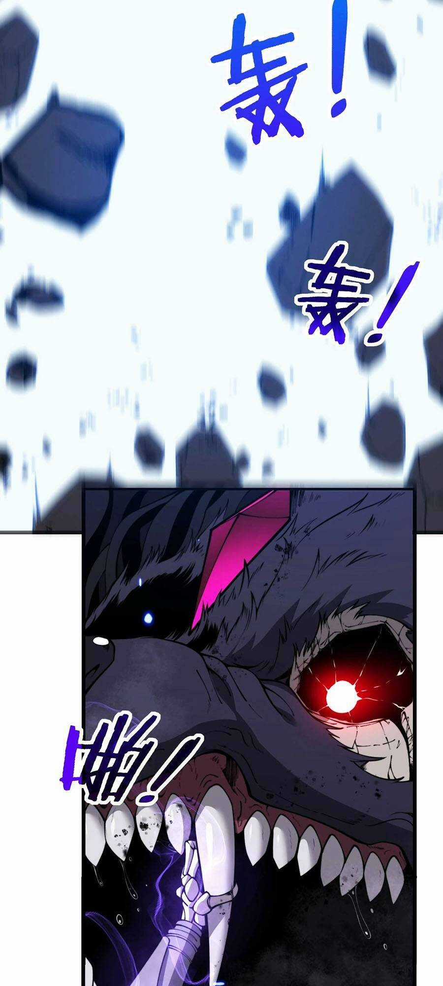 Cốt Binh Tiến Hóa Thần Cấp! - Chapter 6 - Trang 7