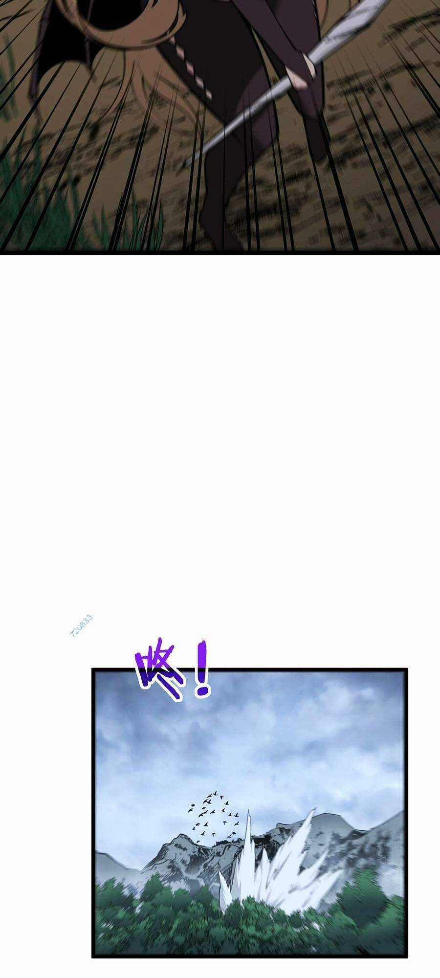 Cốt Binh Tiến Hóa Thần Cấp! - Chapter 6 - Trang 75