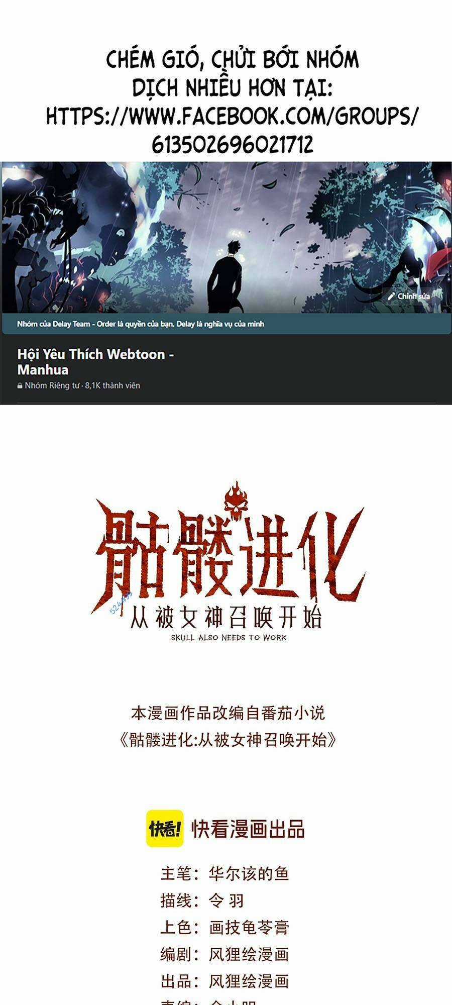 Cốt Binh Tiến Hóa Thần Cấp! - Chapter 7 - Trang 1