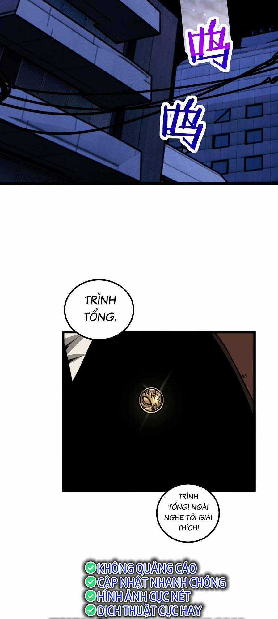 Cốt Binh Tiến Hóa Thần Cấp! - Chapter 7 - Trang 3