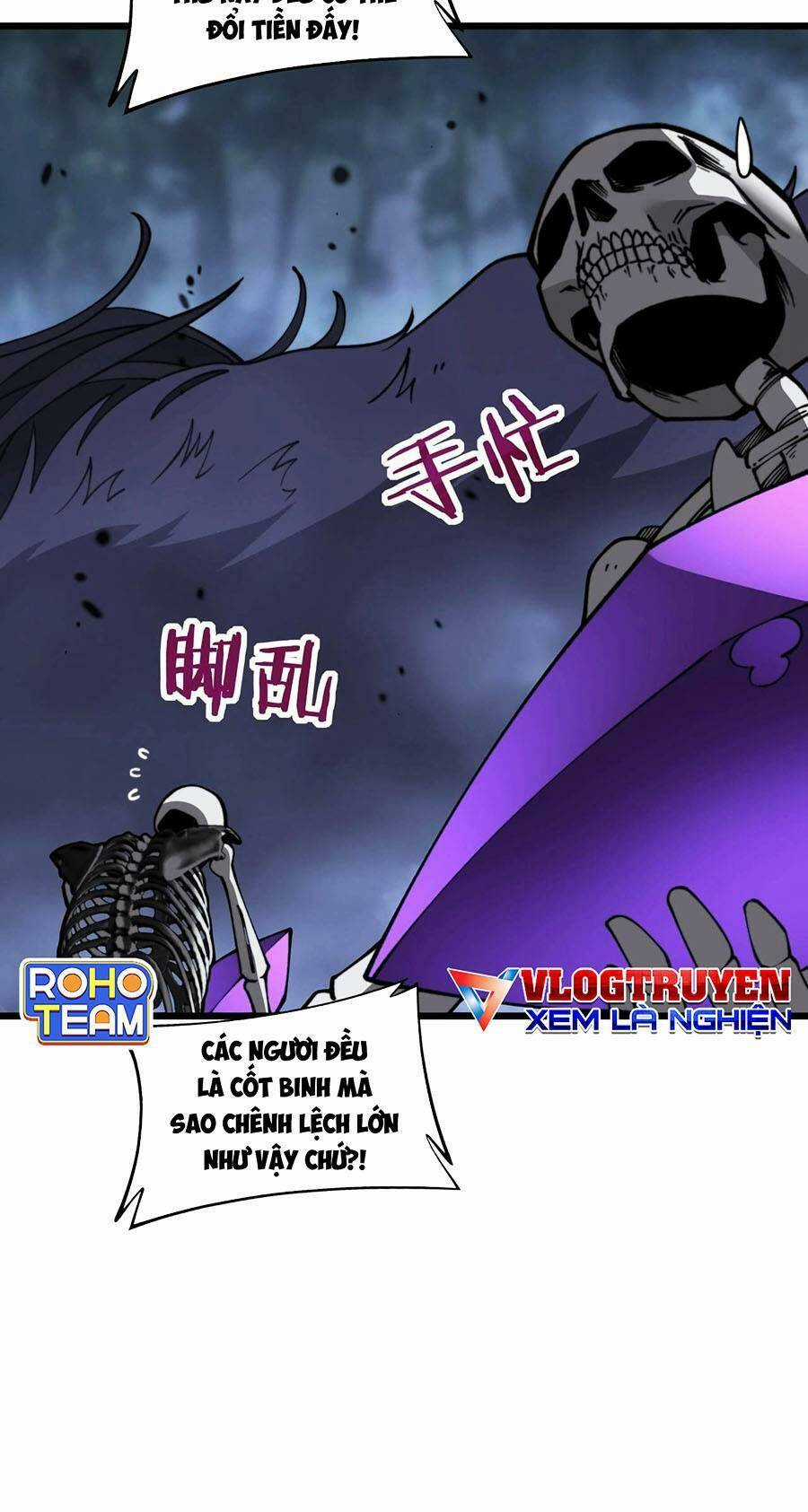 Cốt Binh Tiến Hóa Thần Cấp! - Chapter 7 - Trang 22