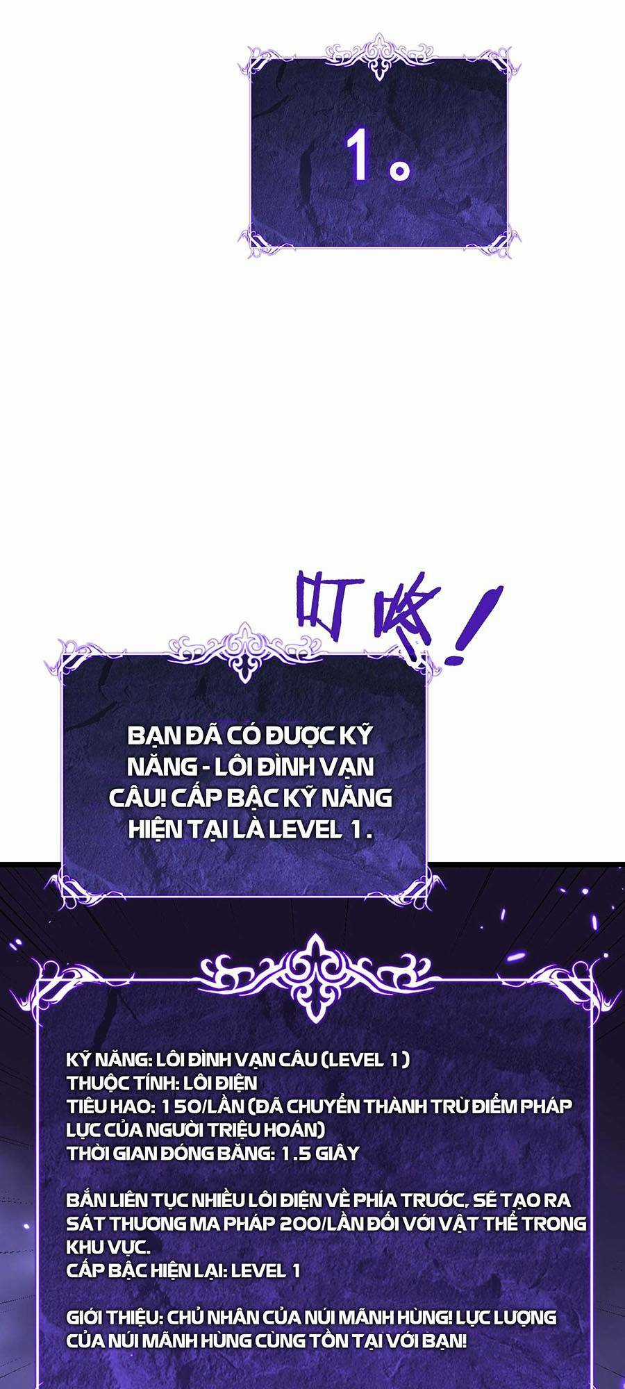 Cốt Binh Tiến Hóa Thần Cấp! - Chapter 7 - Trang 58