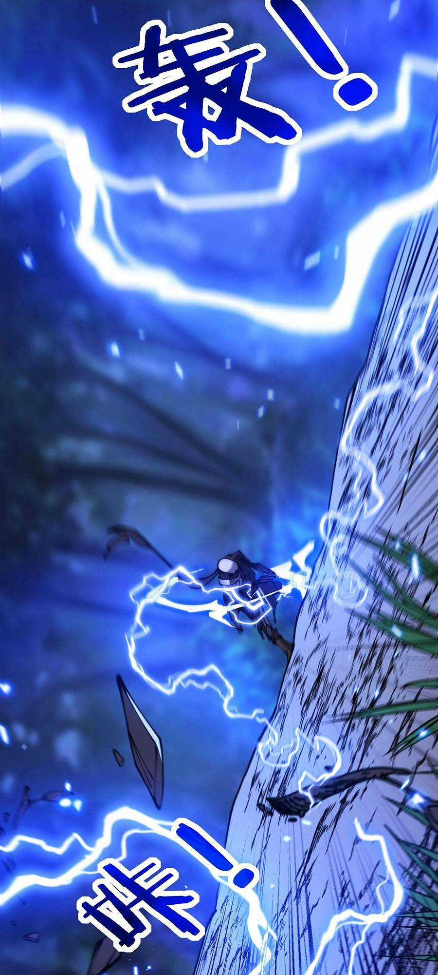 Cốt Binh Tiến Hóa Thần Cấp! - Chapter 7 - Trang 62