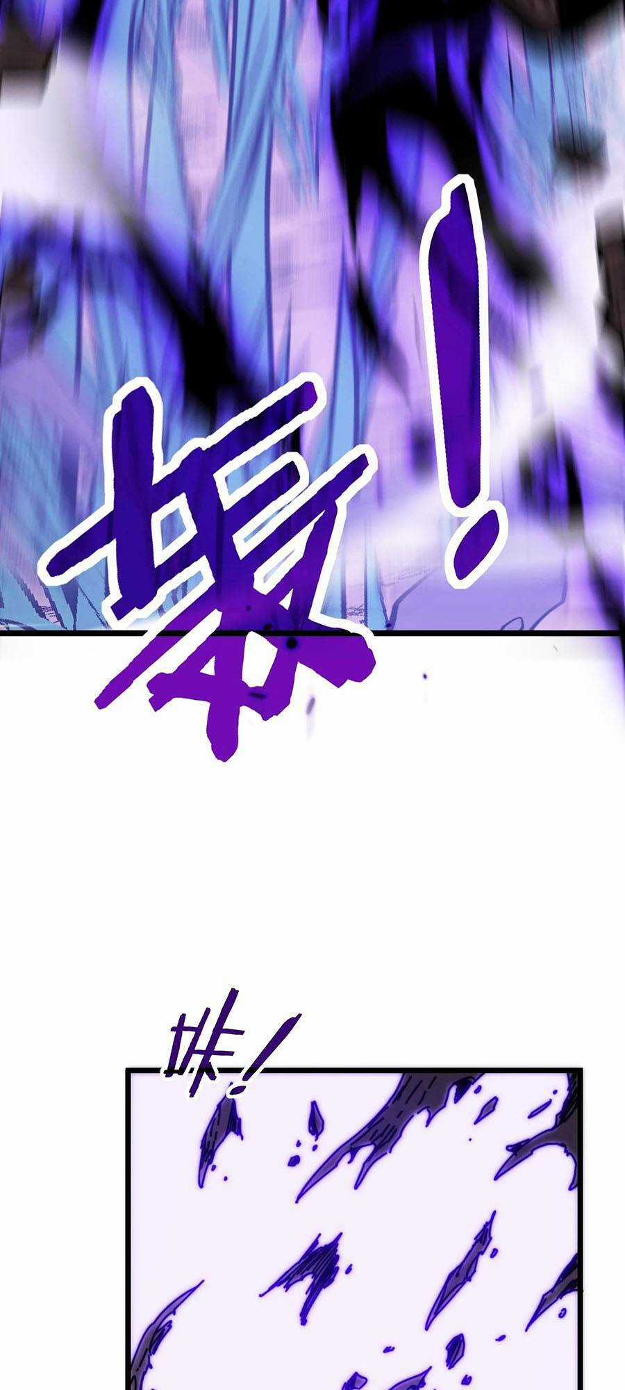 Cốt Binh Tiến Hóa Thần Cấp! - Chapter 7 - Trang 78