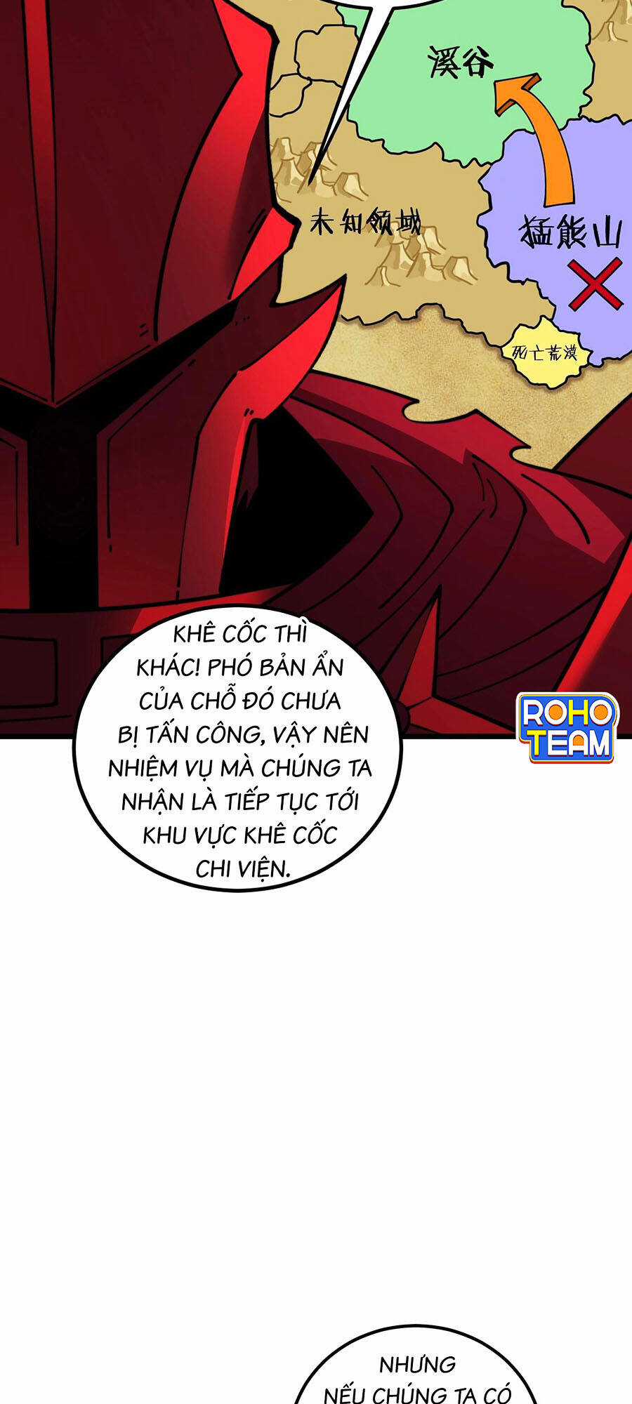 Cốt Binh Tiến Hóa Thần Cấp! - Chapter 8 - Trang 14