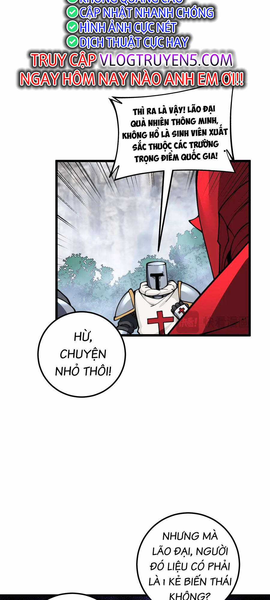 Cốt Binh Tiến Hóa Thần Cấp! - Chapter 8 - Trang 17