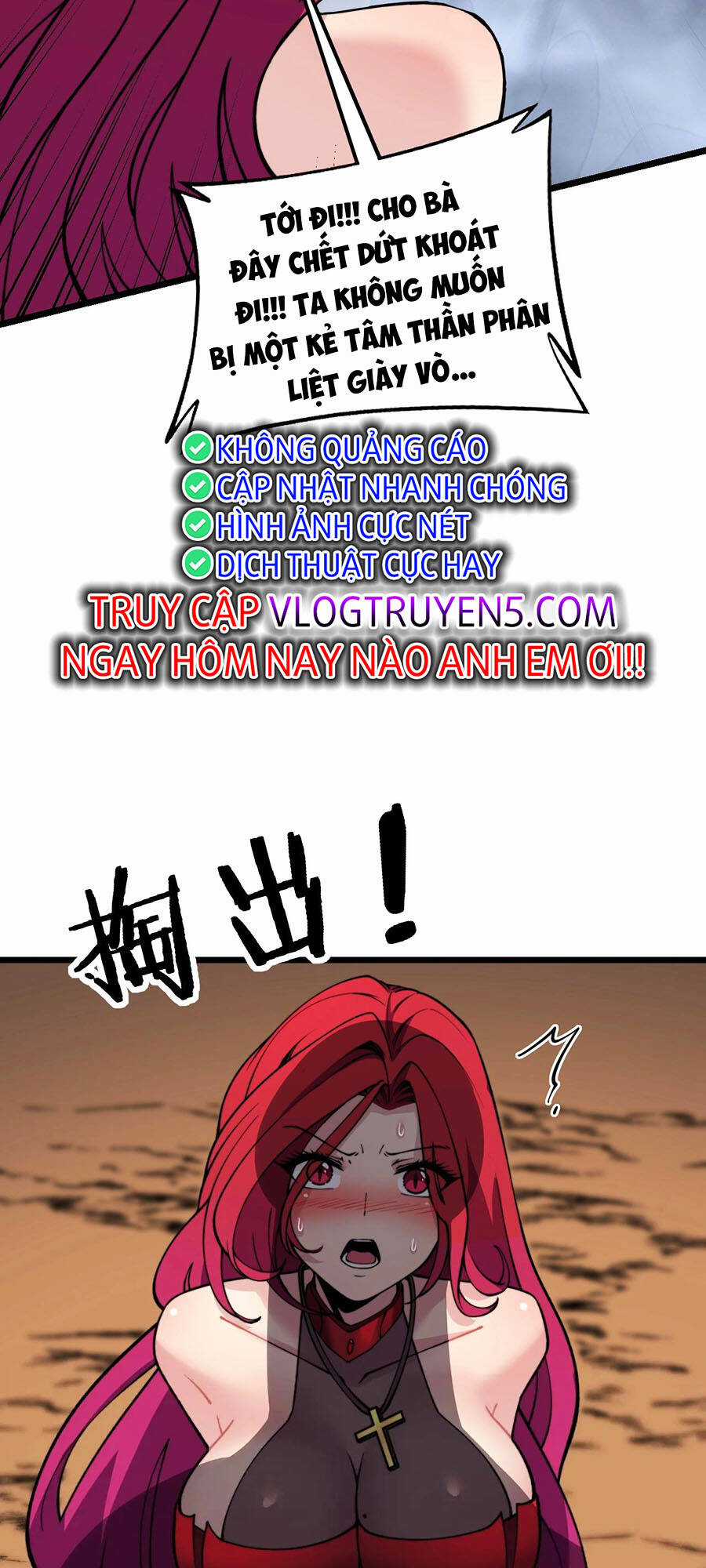 Cốt Binh Tiến Hóa Thần Cấp! - Chapter 8 - Trang 57