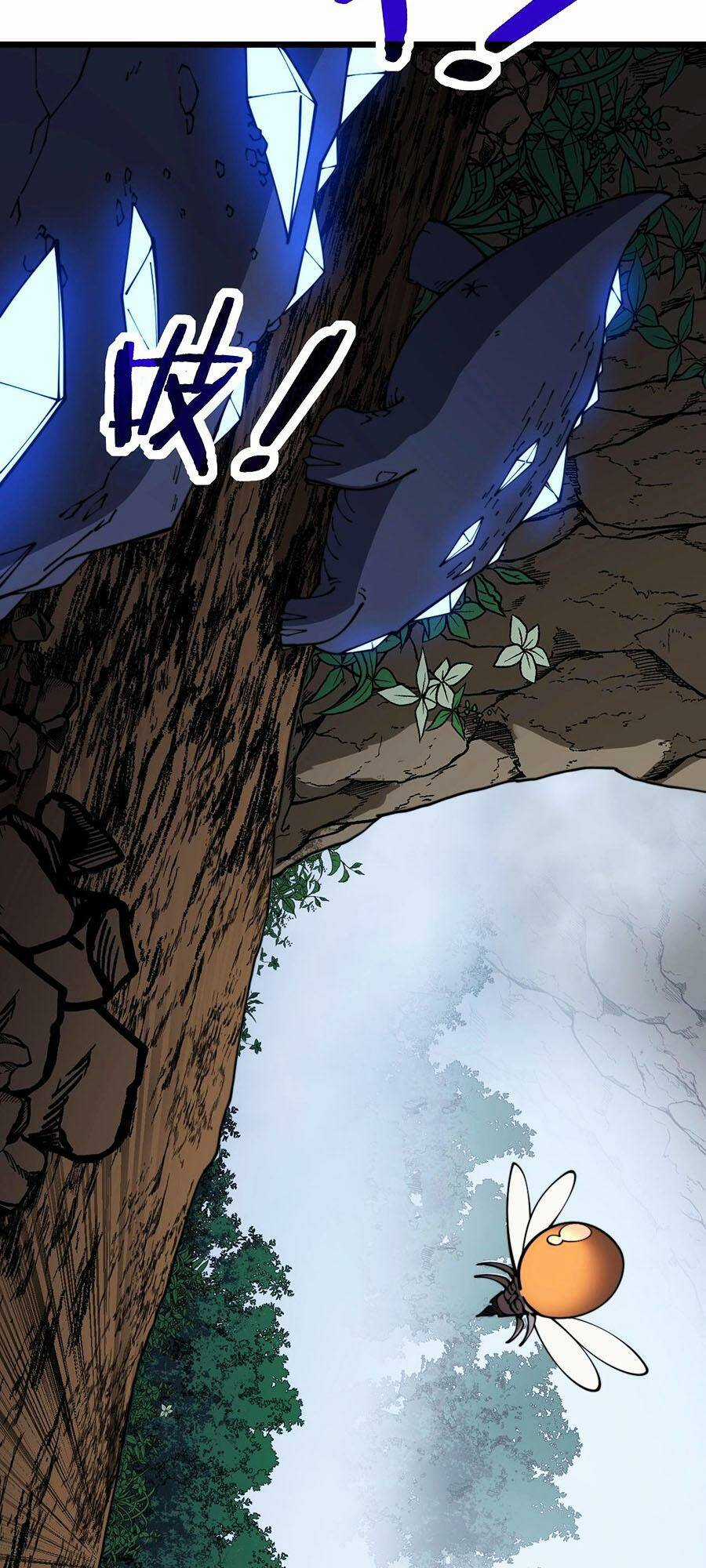 Cốt Binh Tiến Hóa Thần Cấp! - Chapter 8 - Trang 9