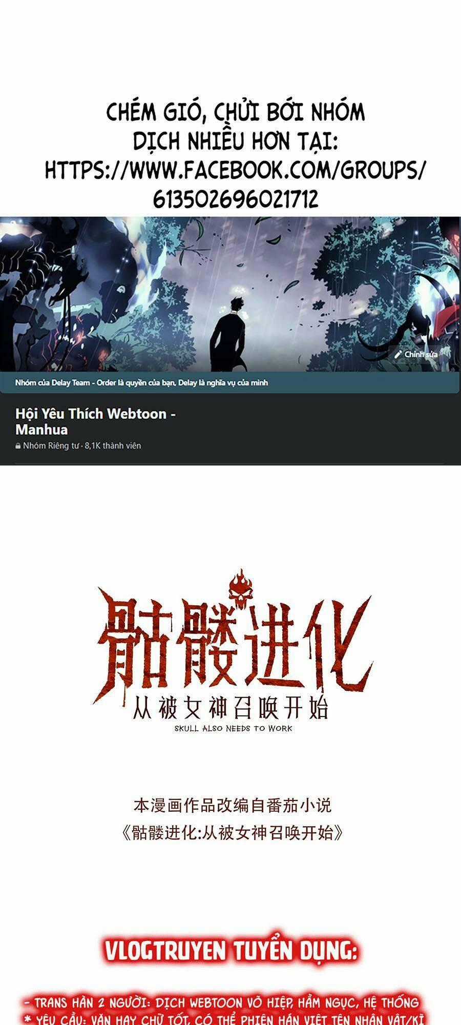 Cốt Binh Tiến Hóa Thần Cấp! - Chapter 9 - Trang 1