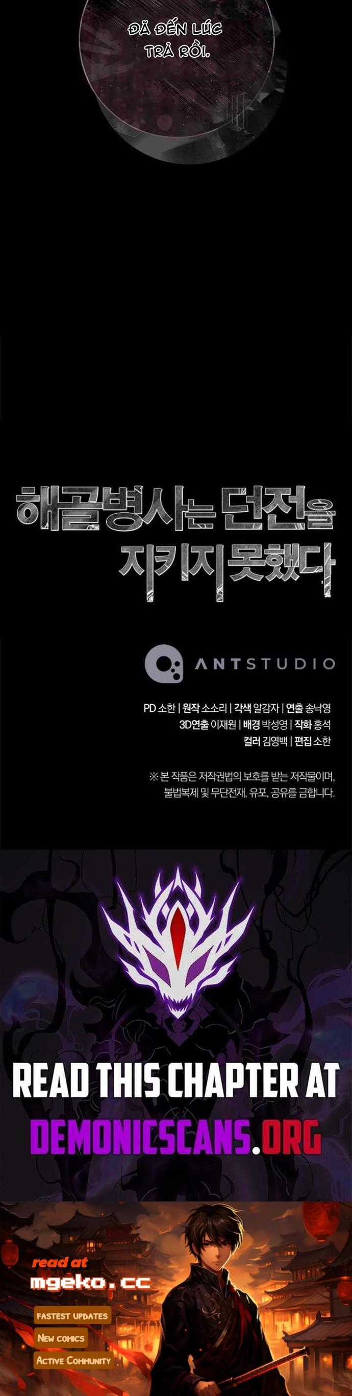 Cốt Binh Trở Lại - Chapter 358 - Trang 18