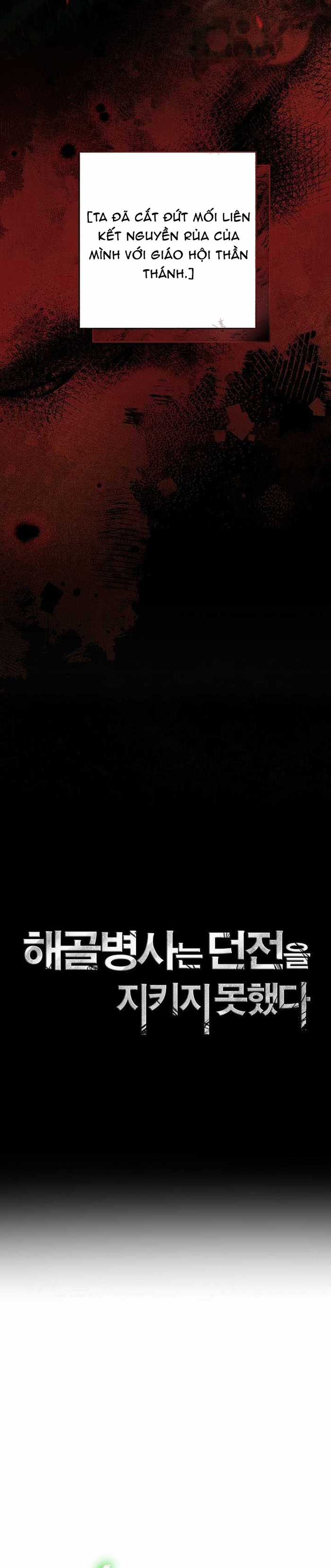 Cốt Binh Trở Lại - Chapter 366 - Trang 14