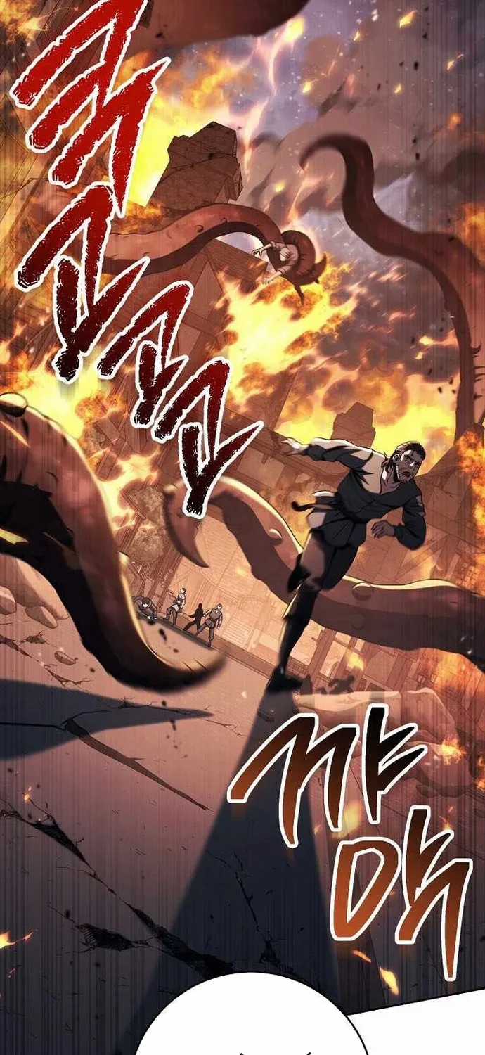 Cốt Binh Trở Lại - Chapter 370 - Trang 4