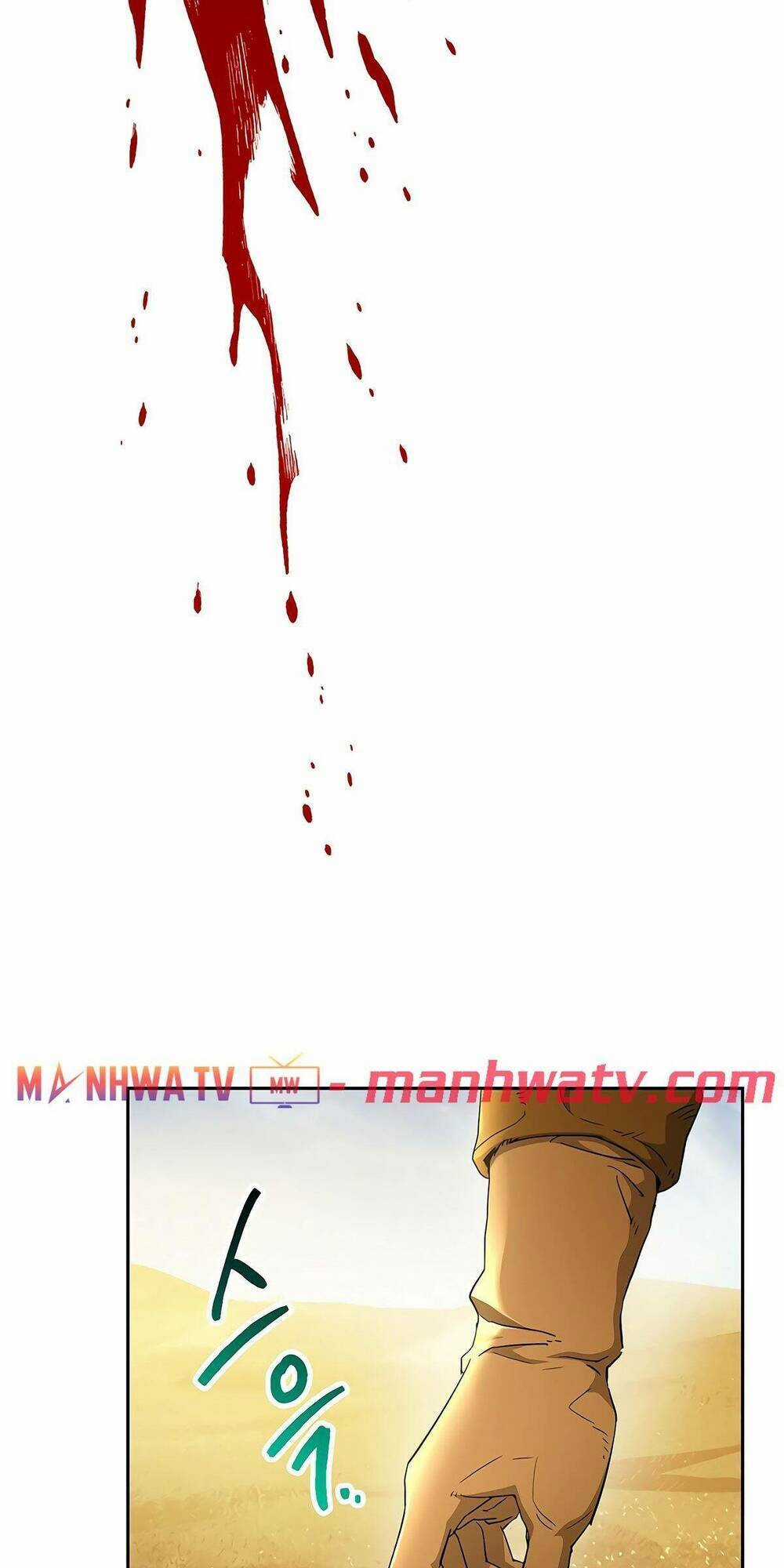 Cốt Binh Trở Lại - Chương 111 - Trang 26