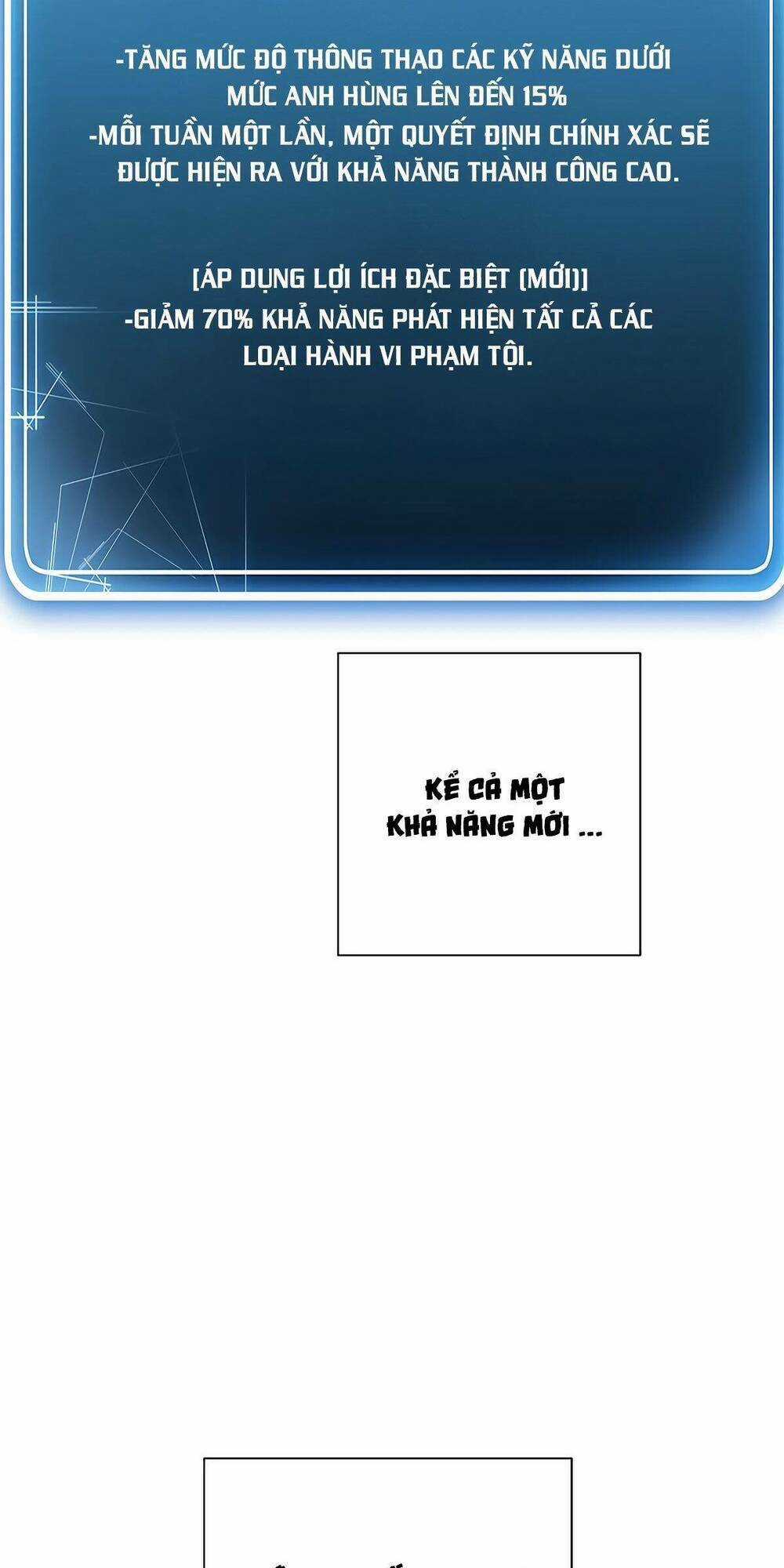 Cốt Binh Trở Lại - Chương 111 - Trang 75