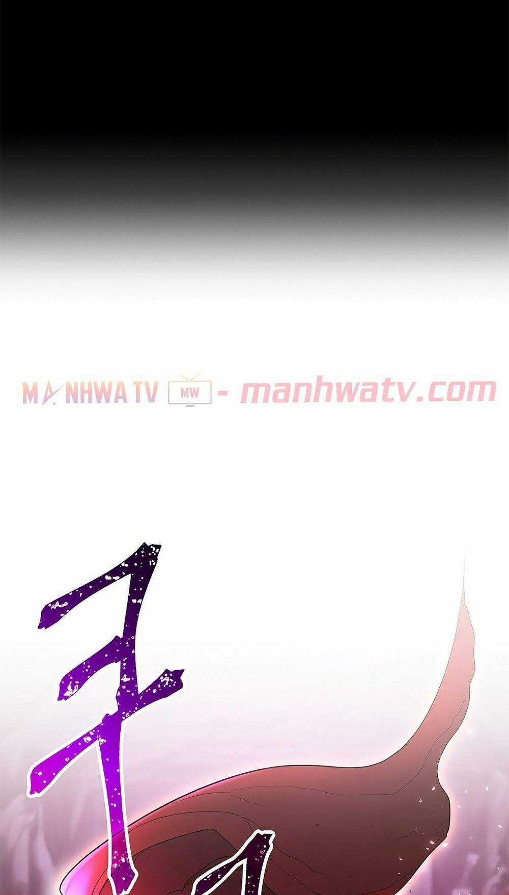 Cốt Binh Trở Lại - Chương 122 - Trang 3