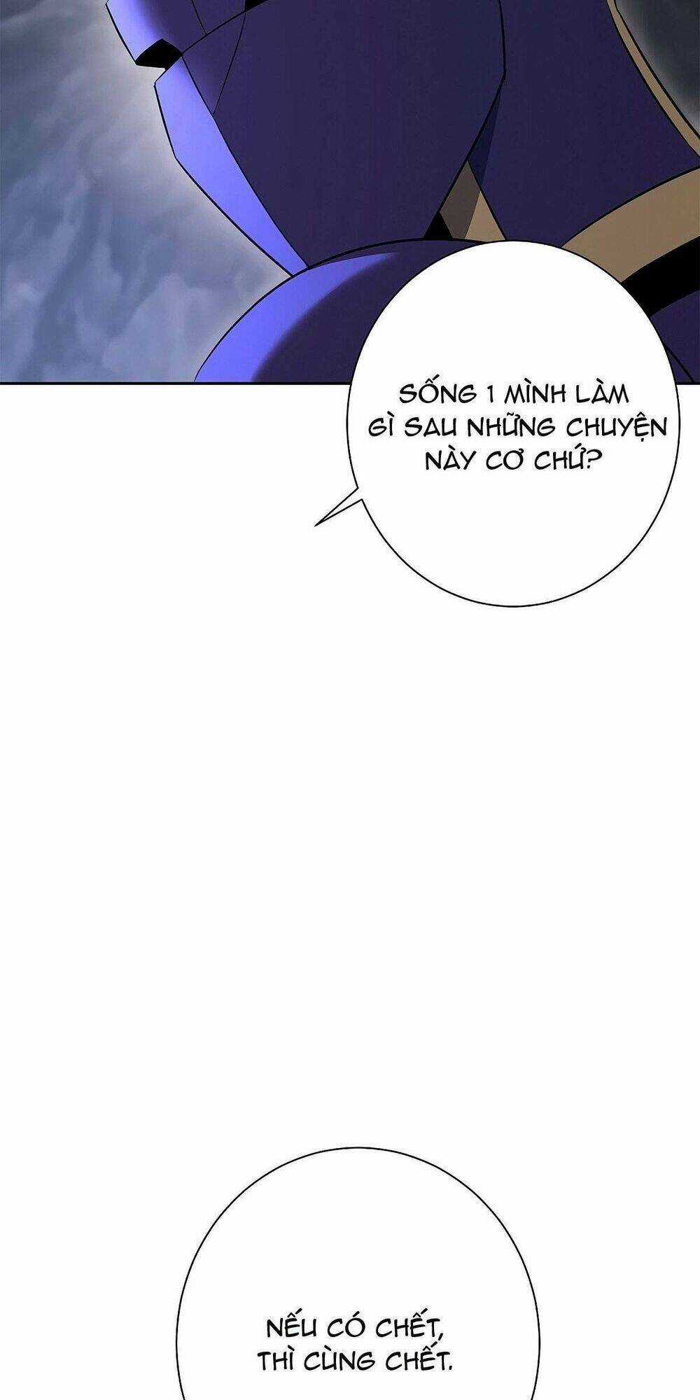 Cốt Binh Trở Lại - Chương 122 - Trang 47