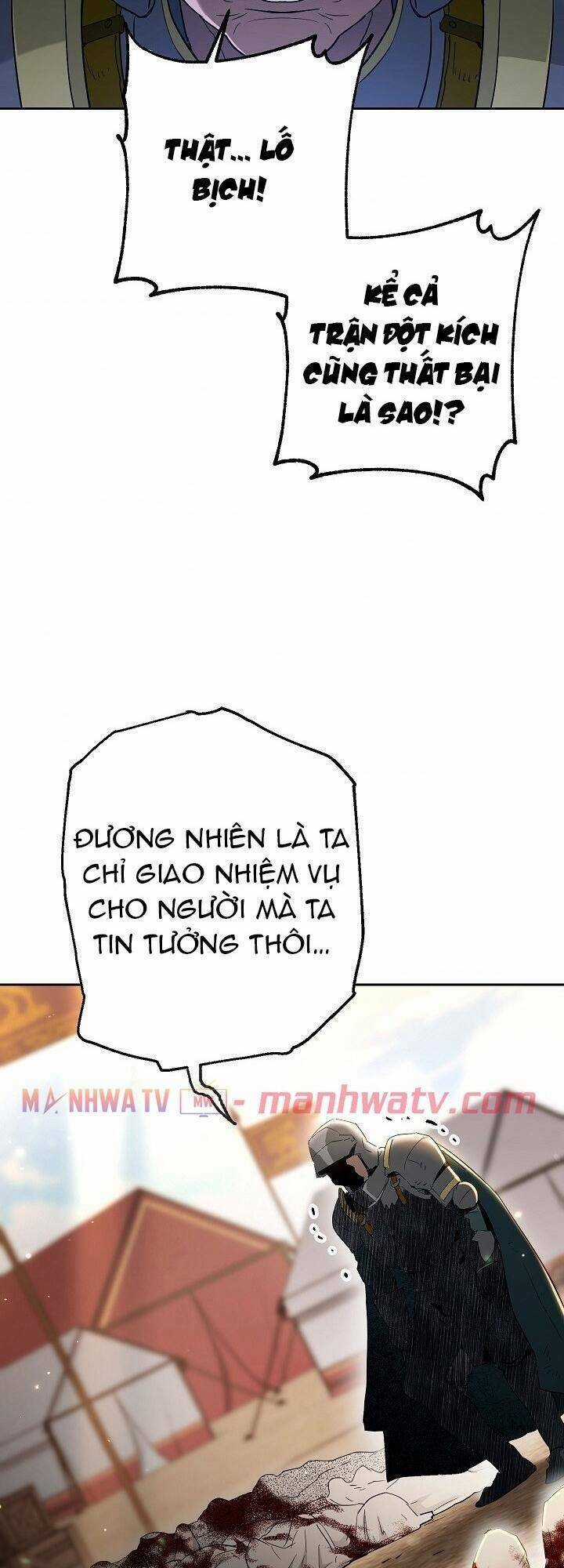 Cốt Binh Trở Lại - Chương 131 - Trang 53