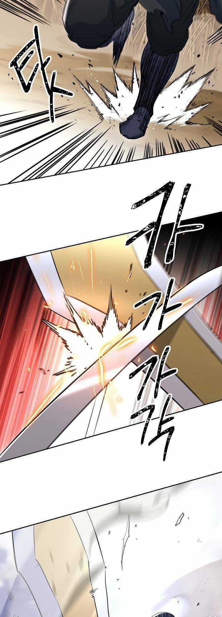 Cốt Binh Trở Lại - Chương 133 - Trang 12