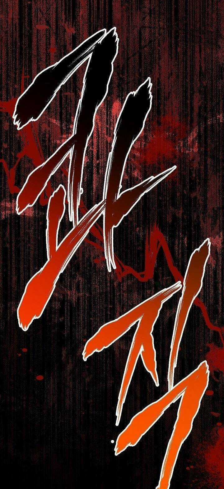 Cốt Binh Trở Lại - Chương 137 - Trang 70