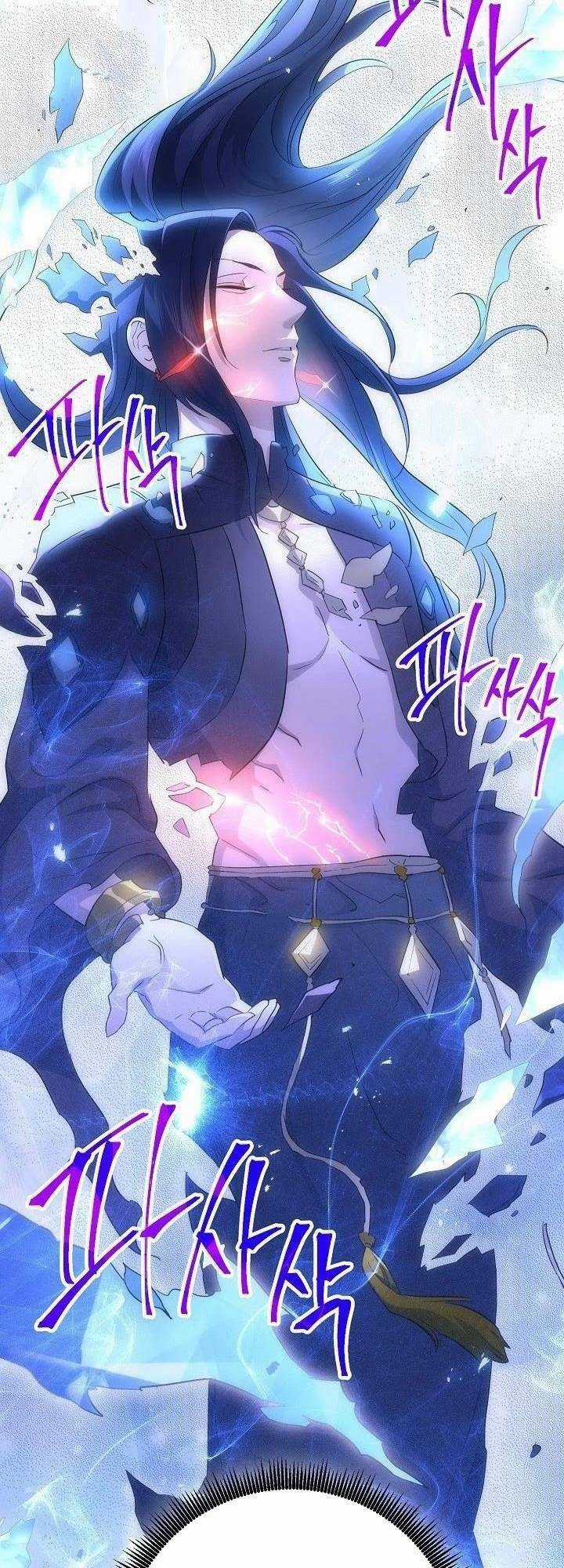 Cốt Binh Trở Lại - Chương 139 - Trang 71