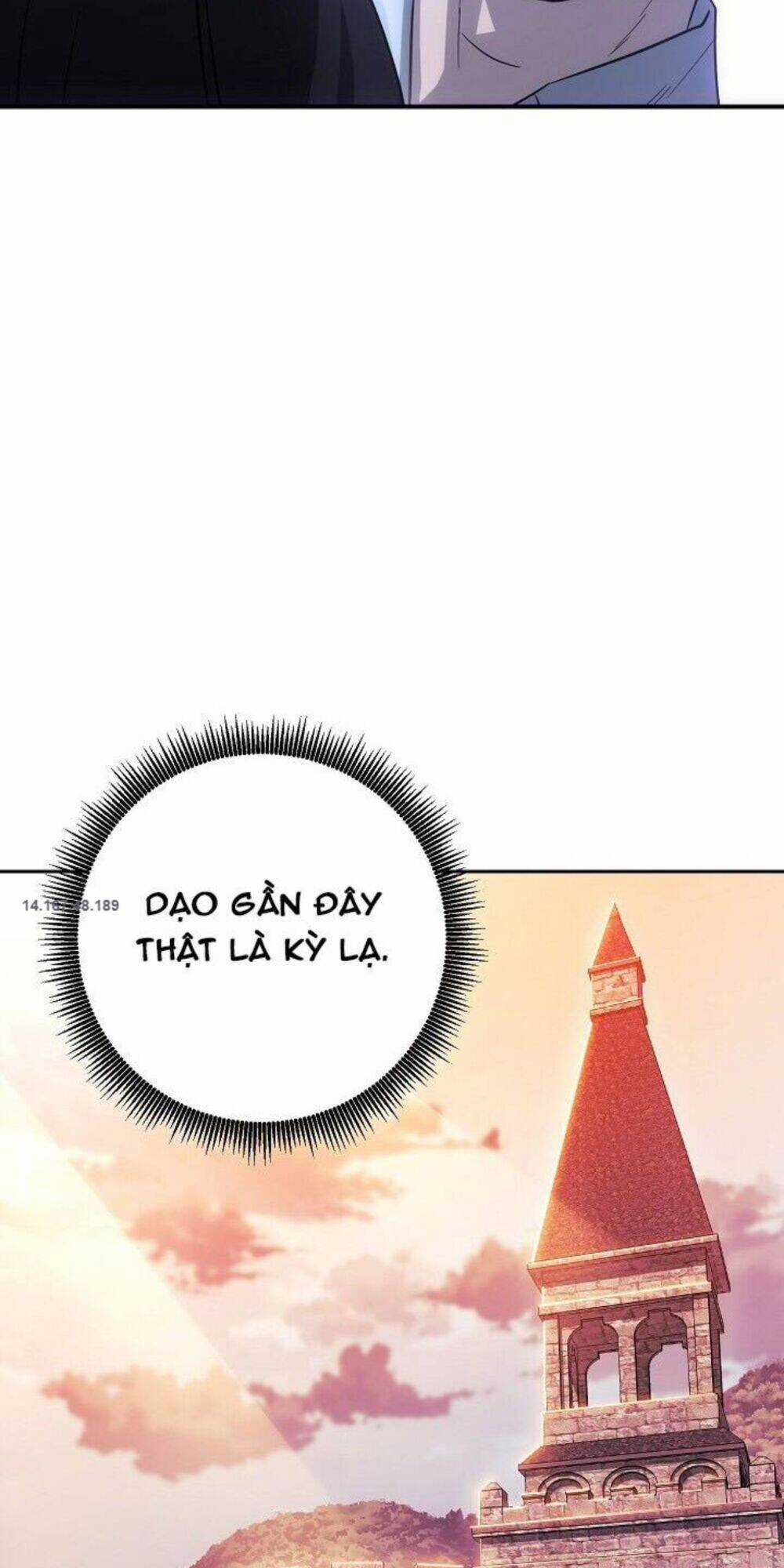 Cốt Binh Trở Lại - Chương 143 - Trang 24