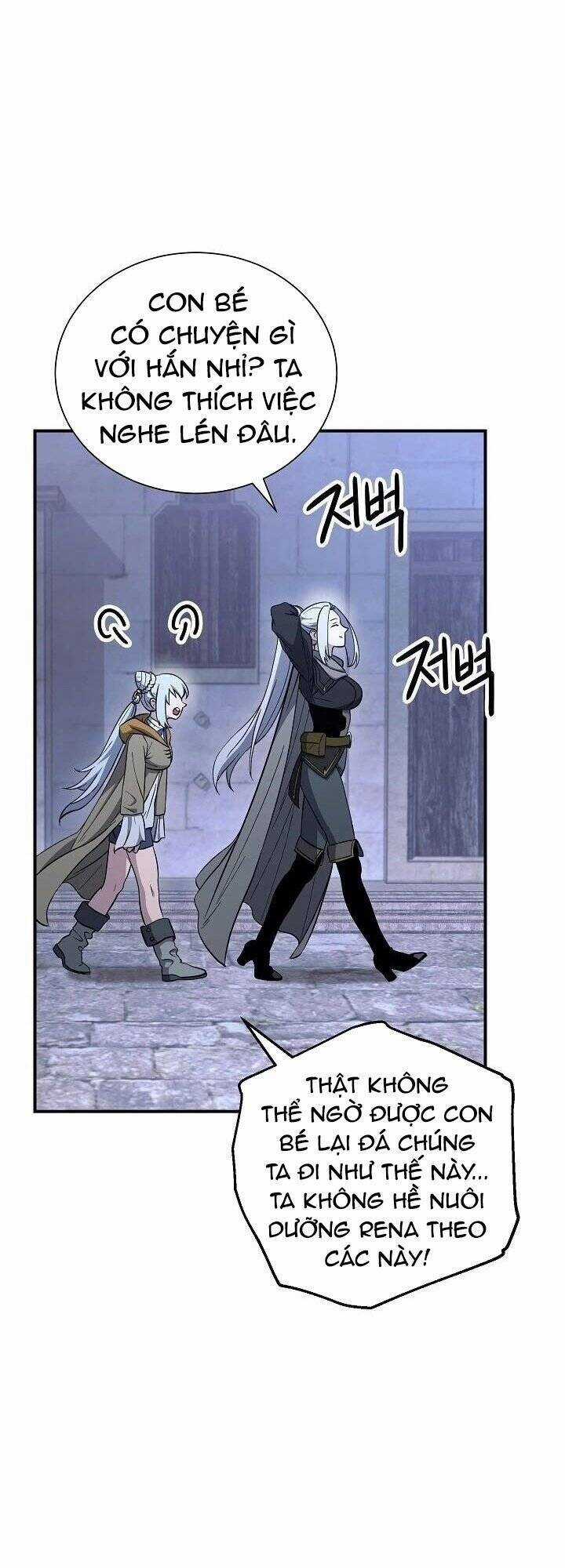 Cốt Binh Trở Lại - Chương 145 - Trang 22