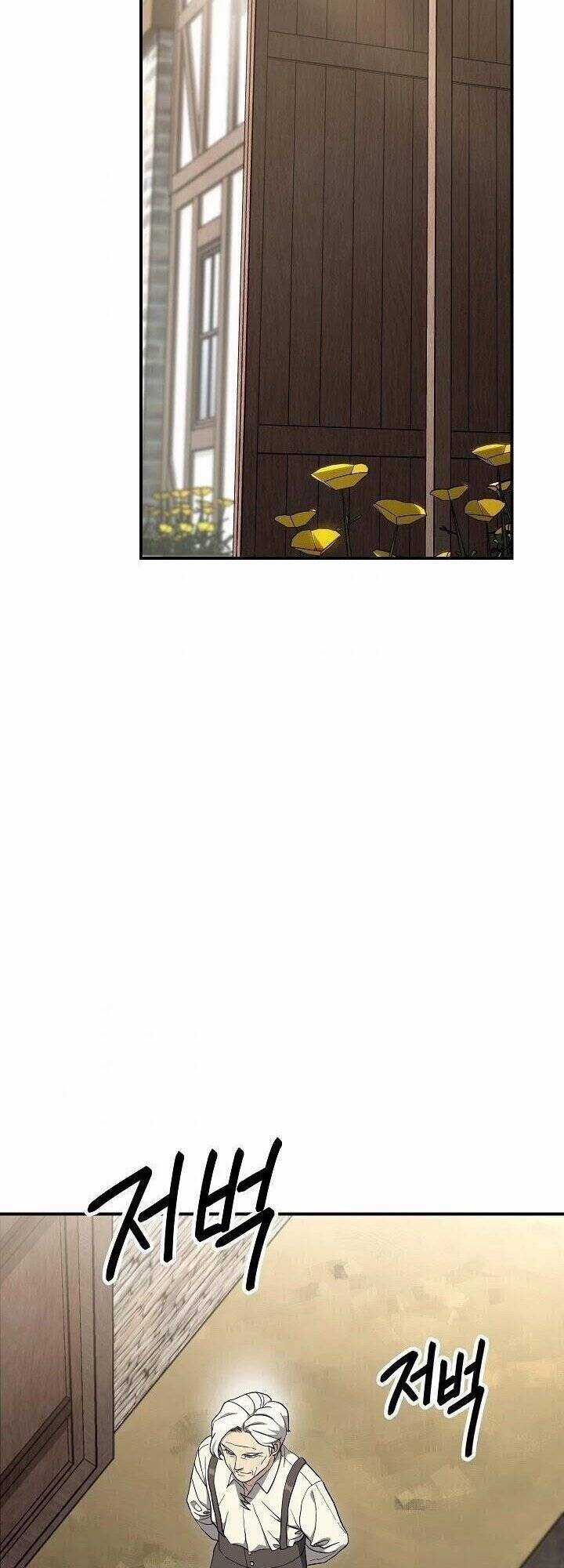 Cốt Binh Trở Lại - Chương 146 - Trang 4