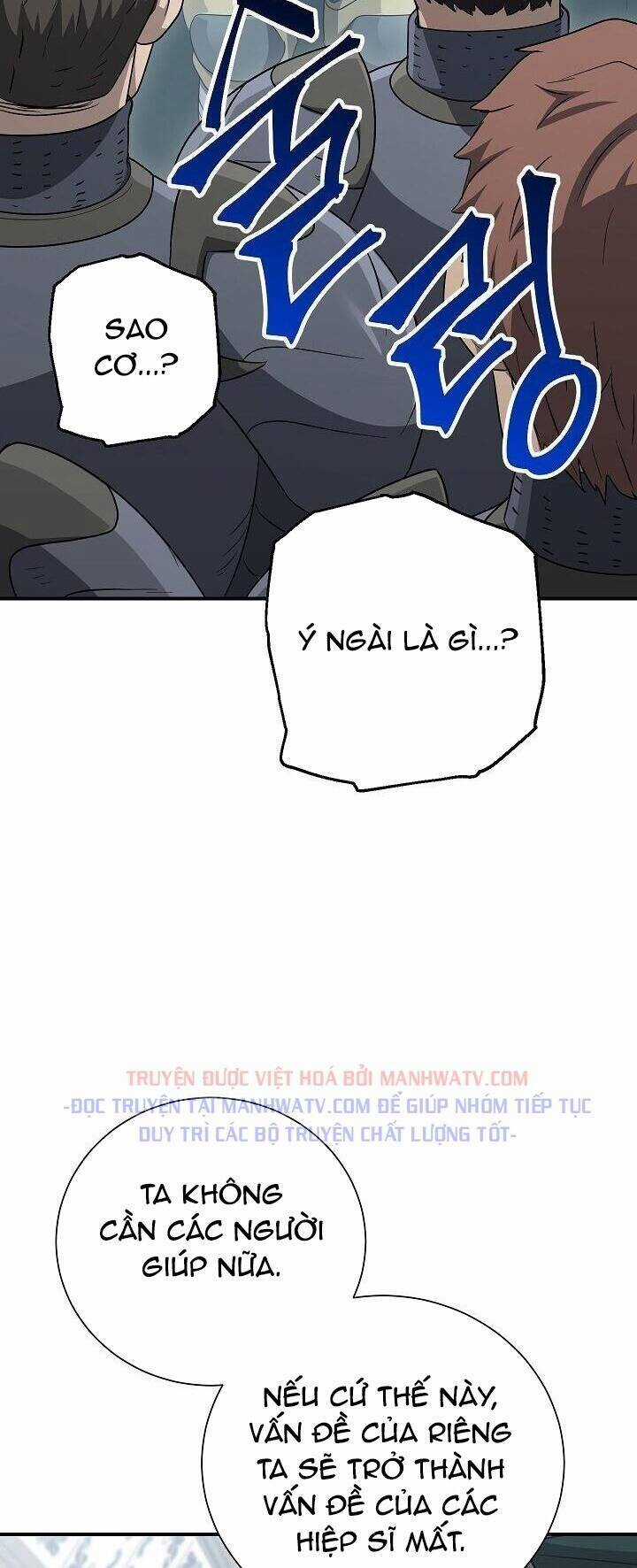 Cốt Binh Trở Lại - Chương 148 - Trang 46