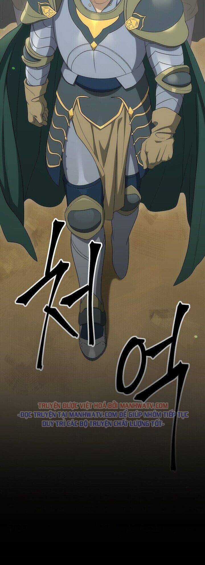 Cốt Binh Trở Lại - Chương 149 - Trang 17