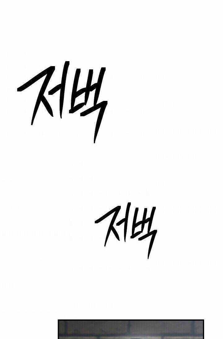 Cốt Binh Trở Lại - Chương 149 - Trang 56