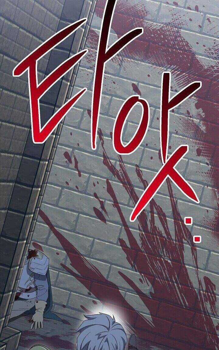 Cốt Binh Trở Lại - Chương 150 - Trang 51