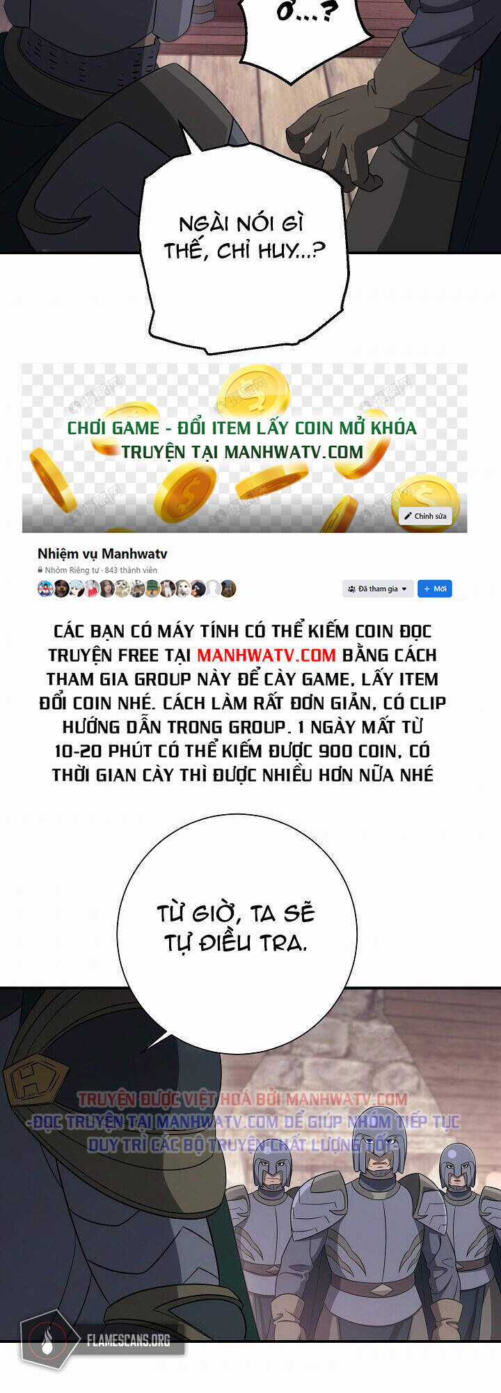 Cốt Binh Trở Lại - Chương 151 - Trang 69