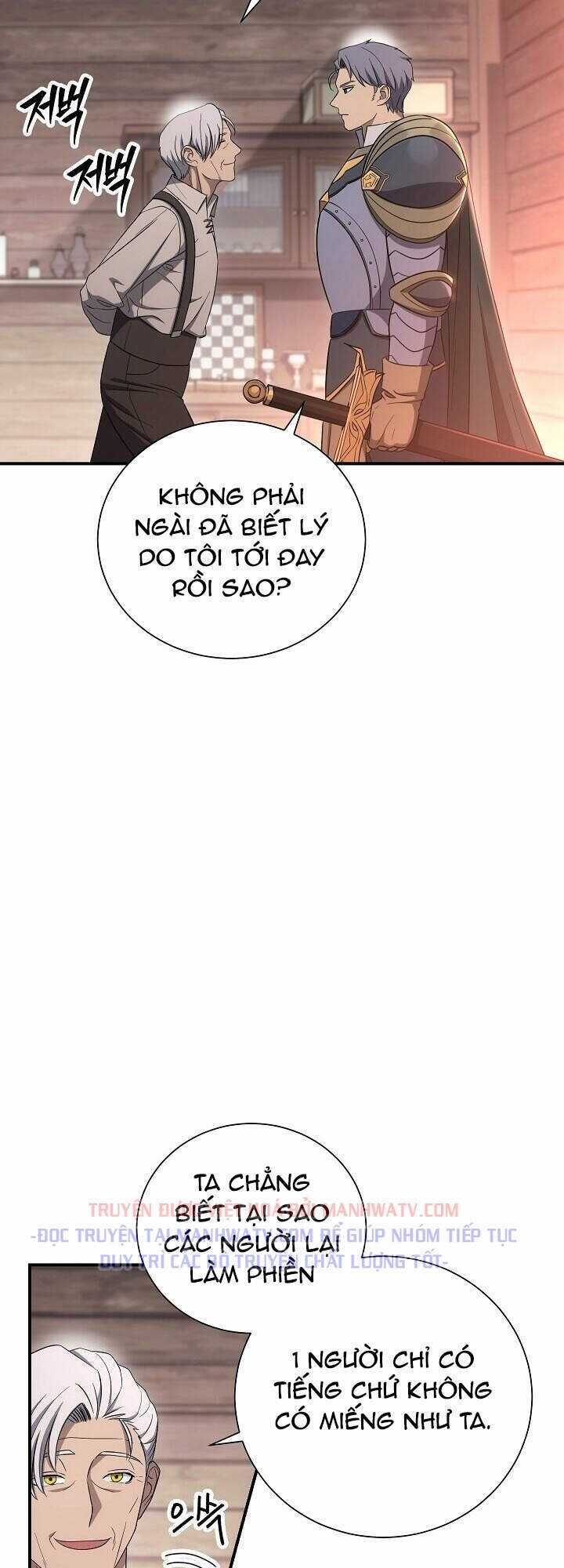 Cốt Binh Trở Lại - Chương 151 - Trang 9