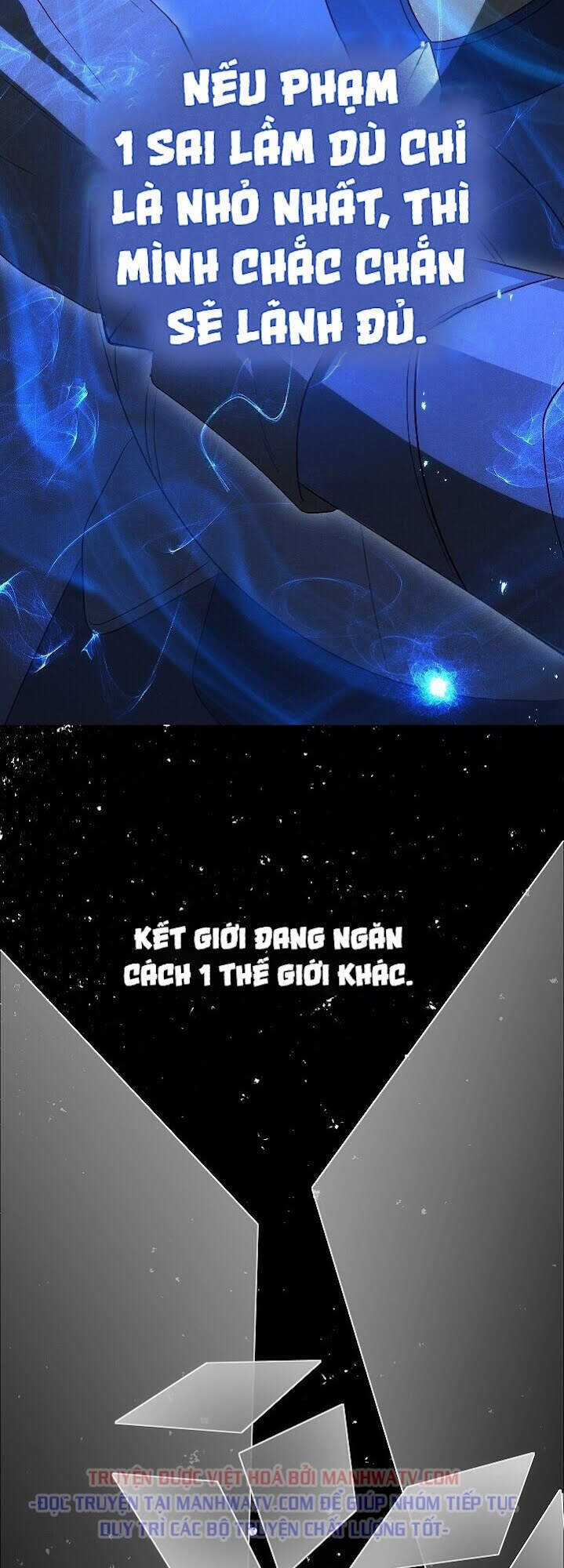 Cốt Binh Trở Lại - Chương 151 - Trang 90