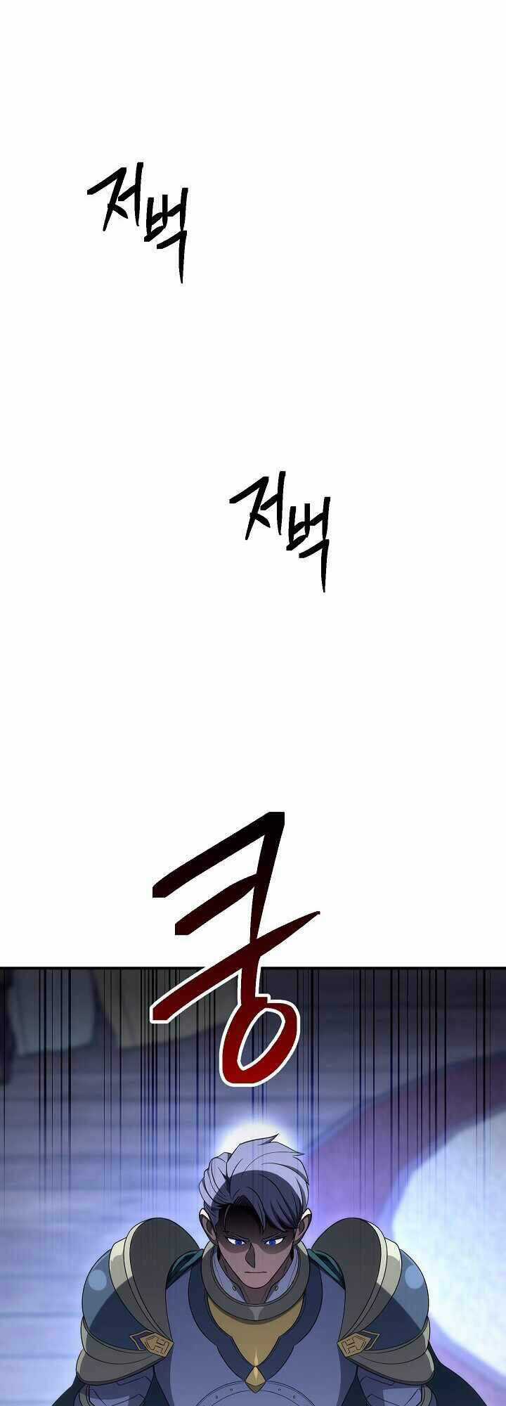 Cốt Binh Trở Lại - Chương 152 - Trang 24