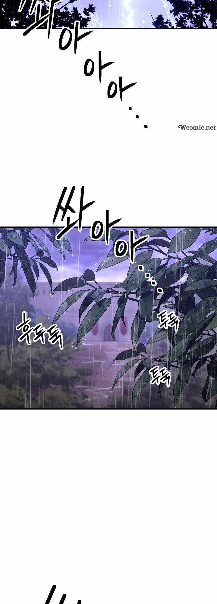 Cốt Binh Trở Lại - Chương 154 - Trang 3