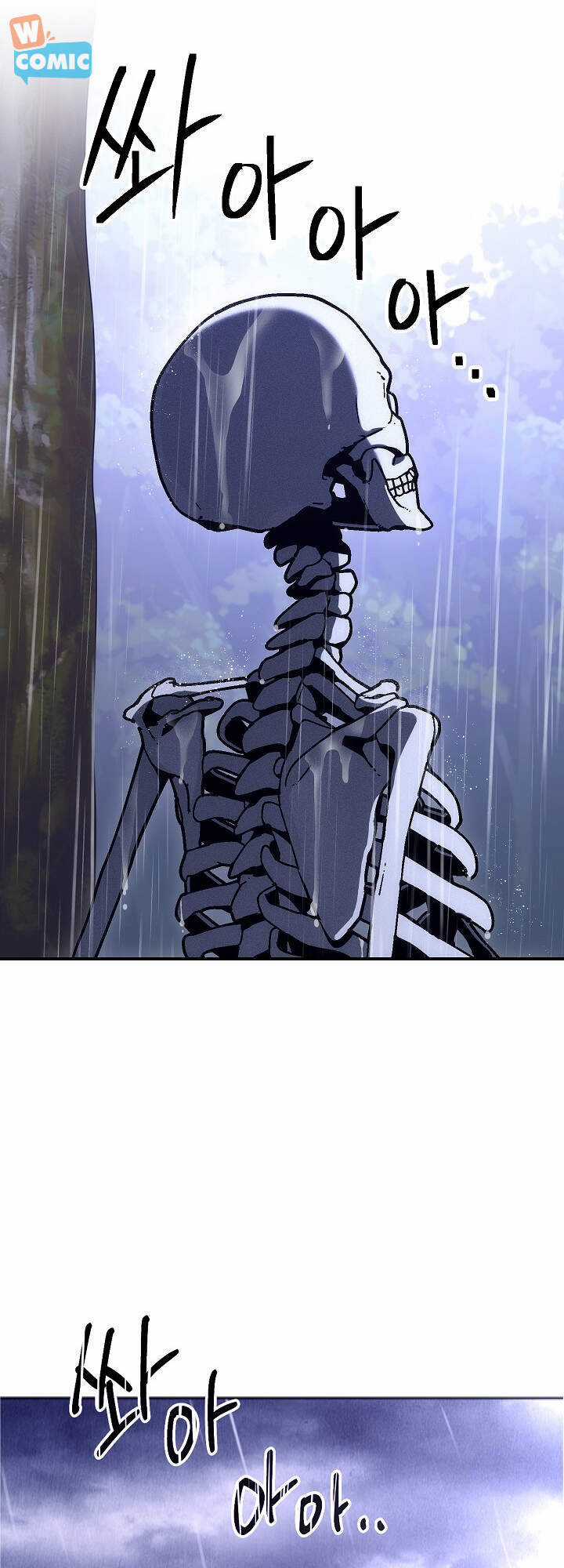 Cốt Binh Trở Lại - Chương 154 - Trang 41