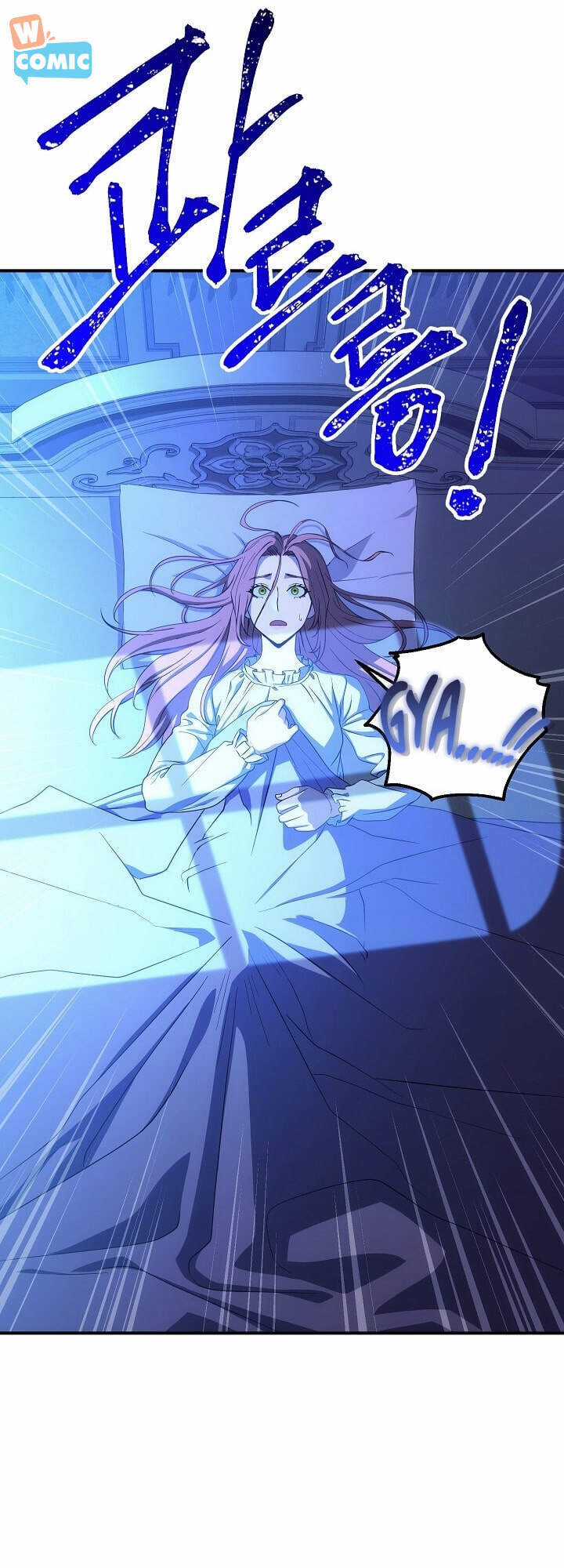 Cốt Binh Trở Lại - Chương 154 - Trang 6