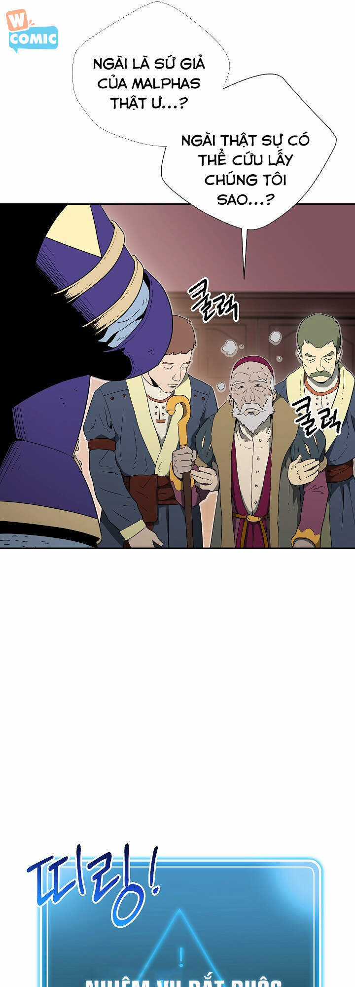 Cốt Binh Trở Lại - Chương 154 - Trang 57