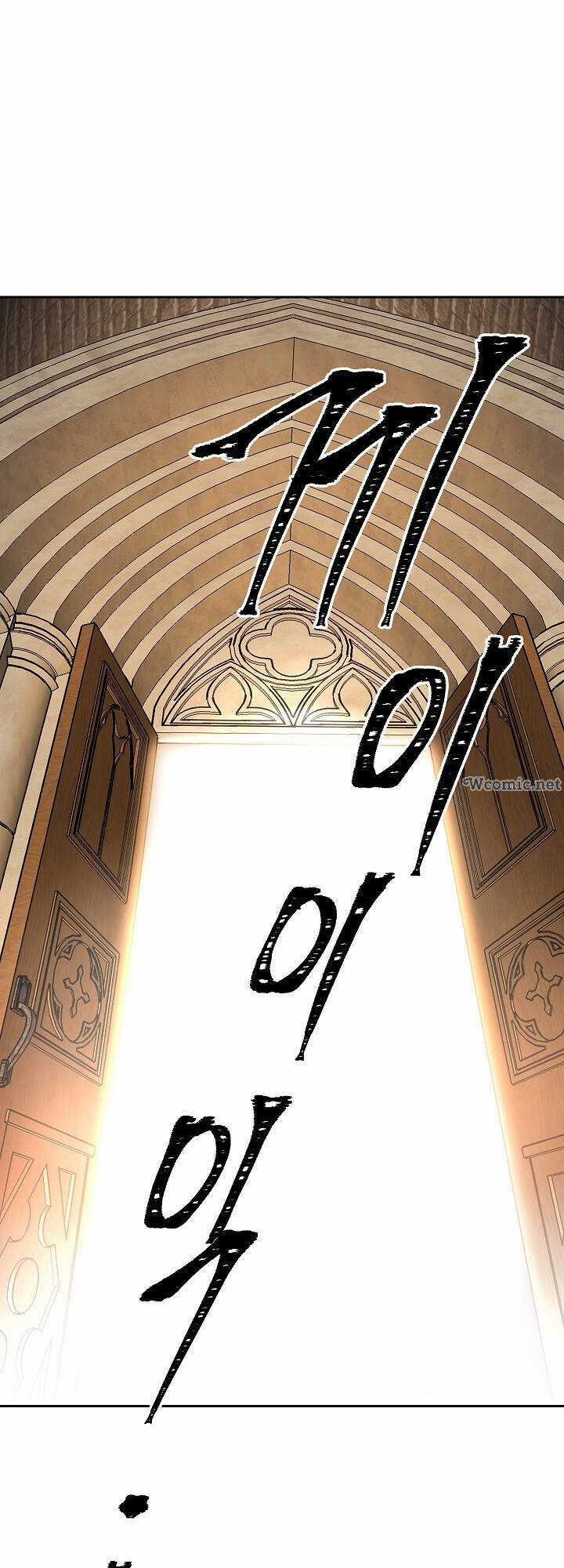 Cốt Binh Trở Lại - Chương 154 - Trang 59