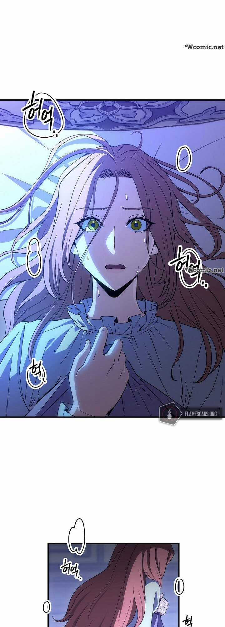 Cốt Binh Trở Lại - Chương 154 - Trang 7