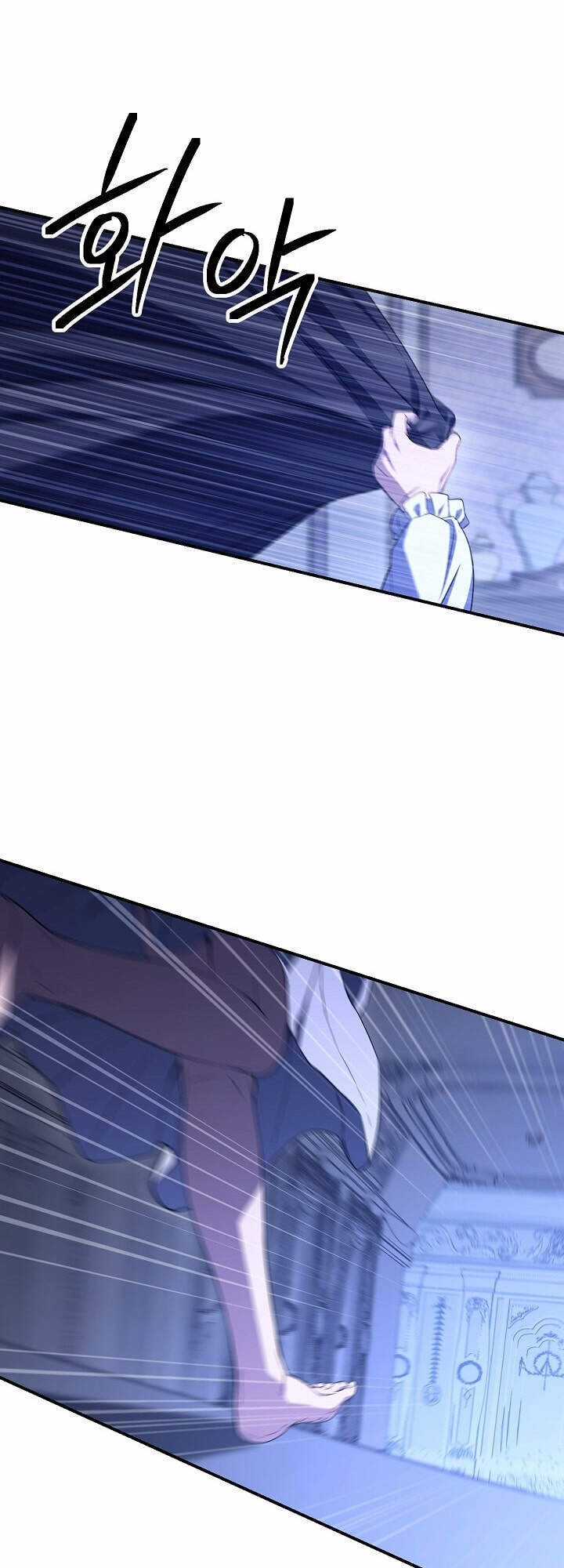 Cốt Binh Trở Lại - Chương 154 - Trang 9