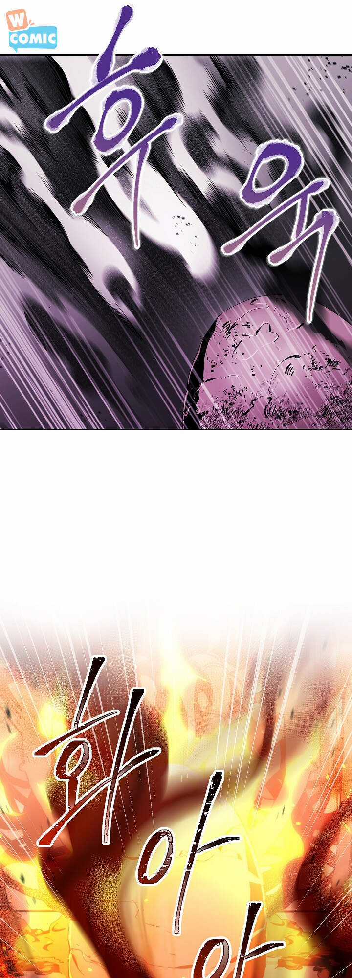 Cốt Binh Trở Lại - Chương 154 - Trang 82