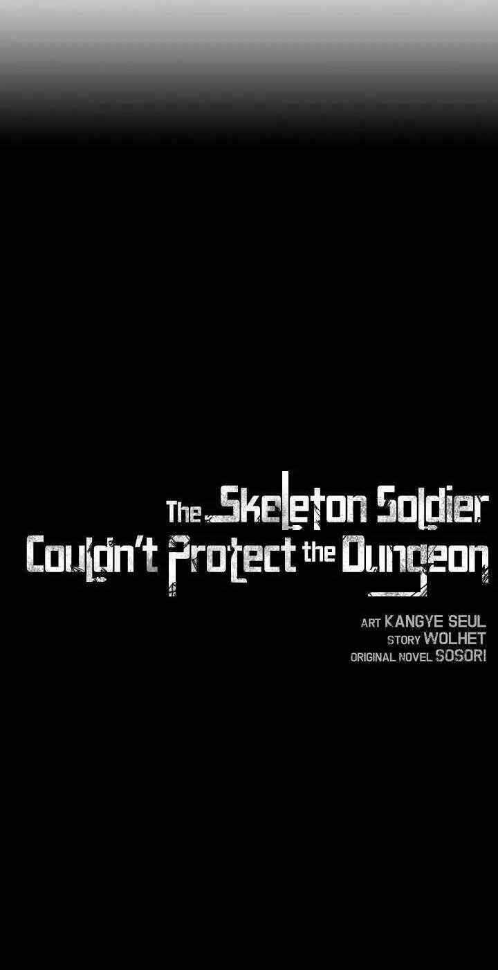 Cốt Binh Trở Lại - Chương 155 - Trang 24