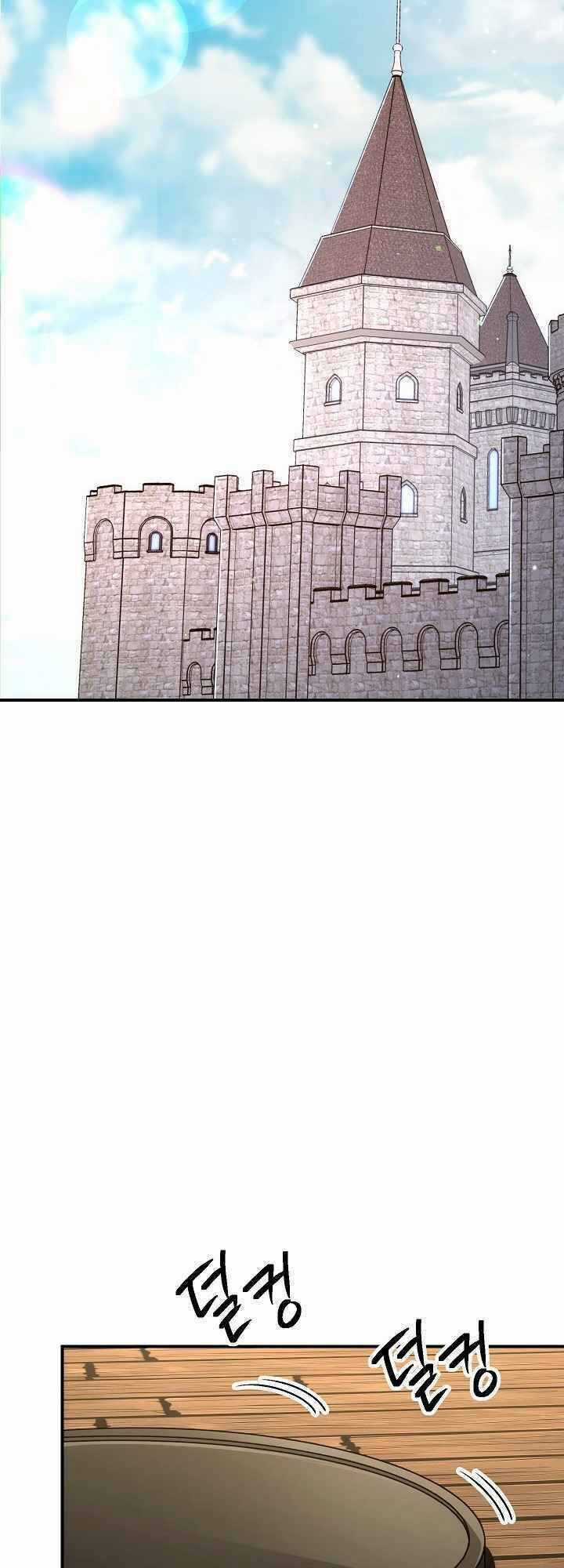 Cốt Binh Trở Lại - Chương 158 - Trang 50