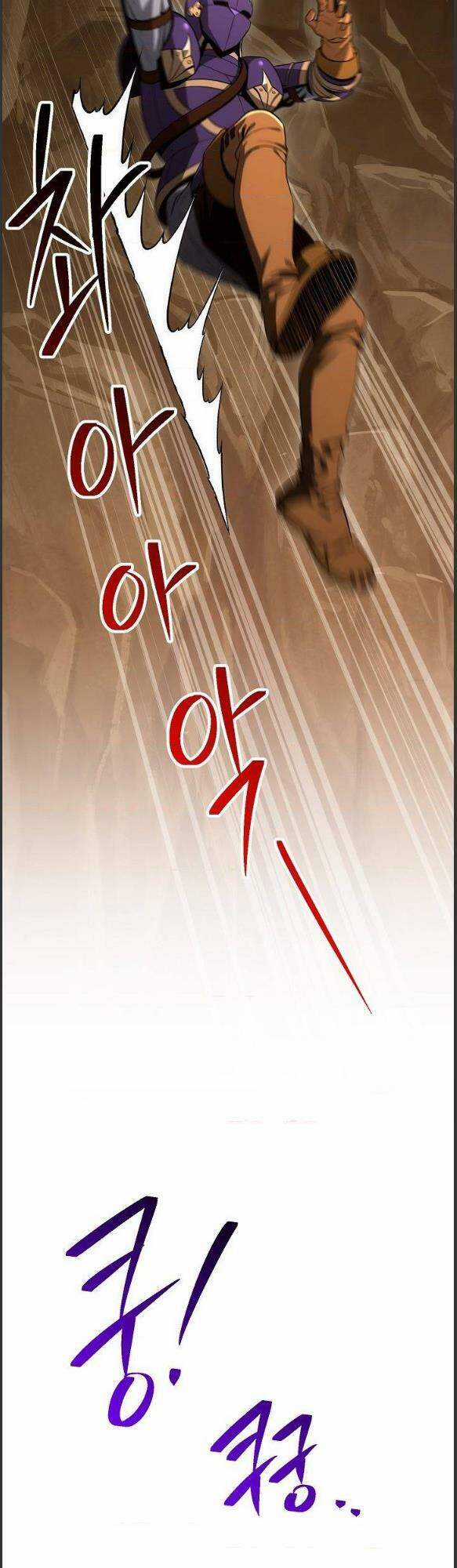 Cốt Binh Trở Lại - Chương 160 - Trang 49