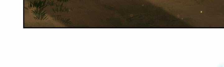 Cốt Binh Trở Lại - Chương 162 - Trang 67