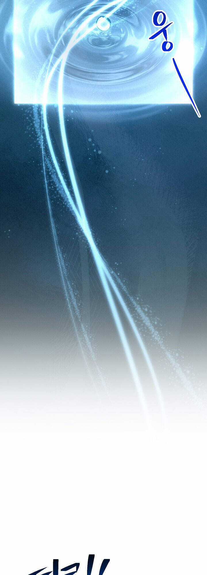 Cốt Binh Trở Lại - Chương 162 - Trang 70